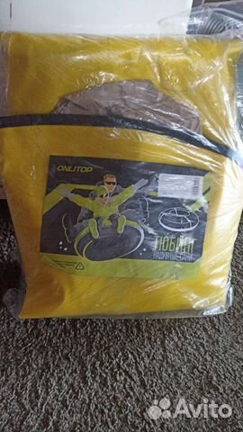 Тюбинг ватрушка 105-110см