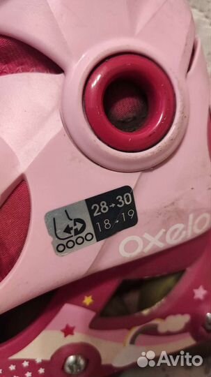 Ролики детские