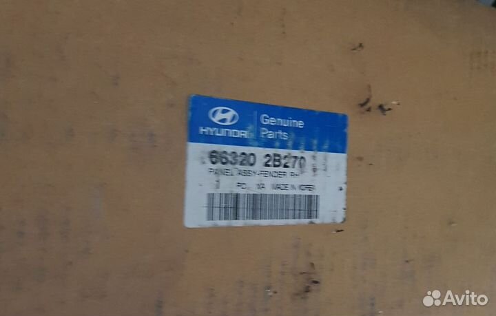 Крыло Переднее Правое Santa FE CM