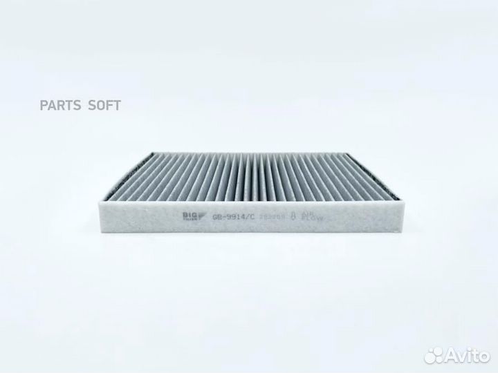 BIG filter GB9914C Фильтр салона угольный LCV