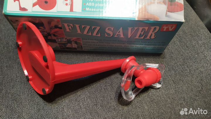 Диспенсер для газированных напитков