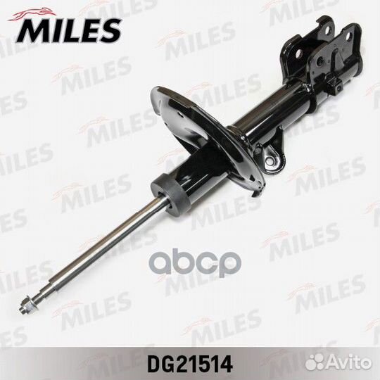 Амортизатор hyundai starex 2.5TD 02- пер.прав.г