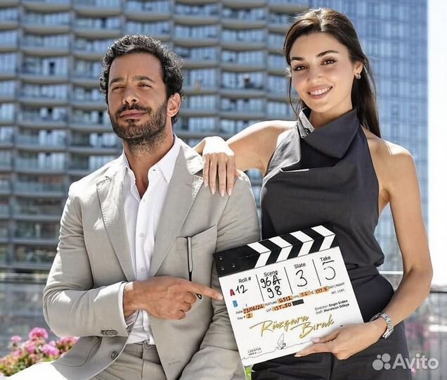 Билеты оставь это ветру