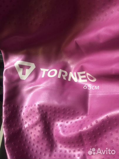 Гимнастический мяч 65см