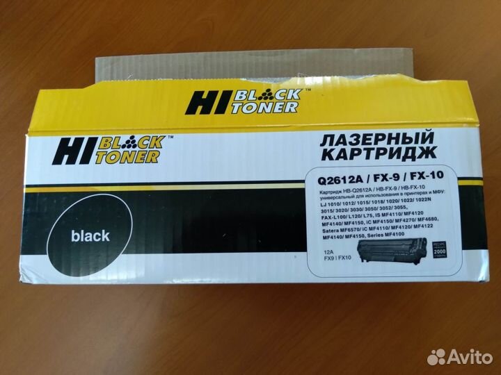 Картриджи Q2612A для серии принтеров HP