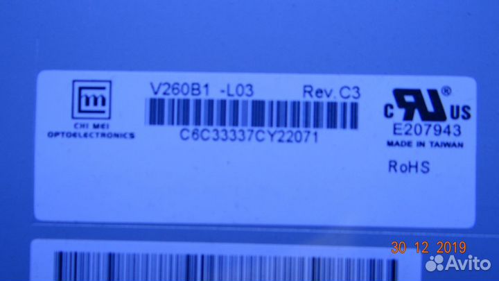 3827C V3.0