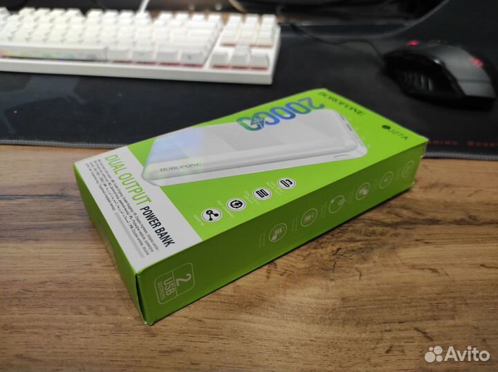 Павербанк borofone 20000mah