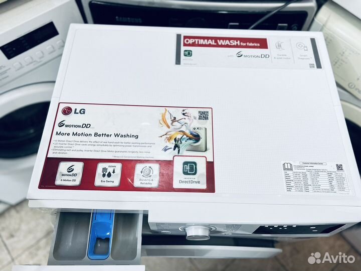 Стиральная машина lg 21 года