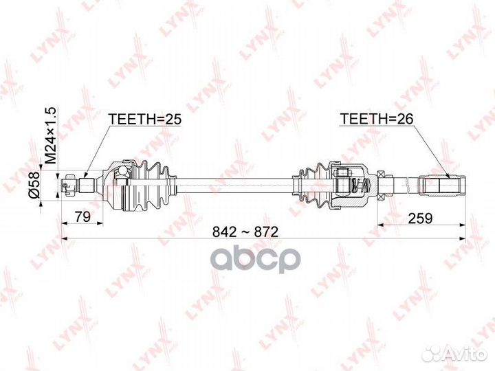 Привод в сборе перед прав CD1042 lynxauto