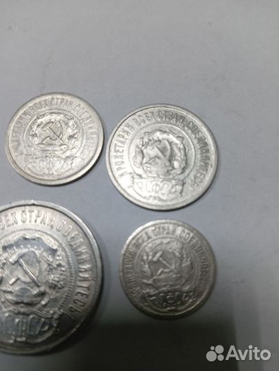 Набор монет 1922г