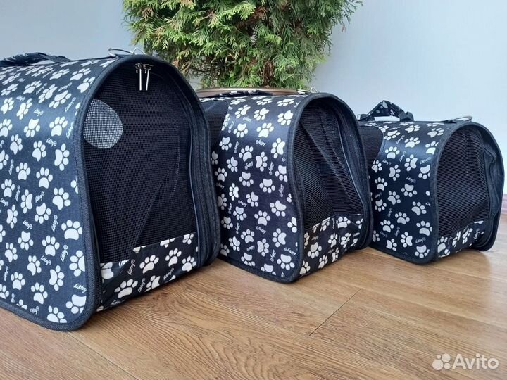 Переноска для животных пвх