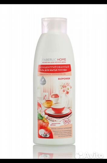 Гель для мытья посуды