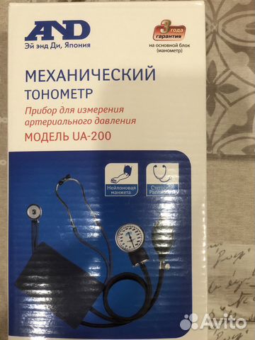 Механический тонометр модель UA-200