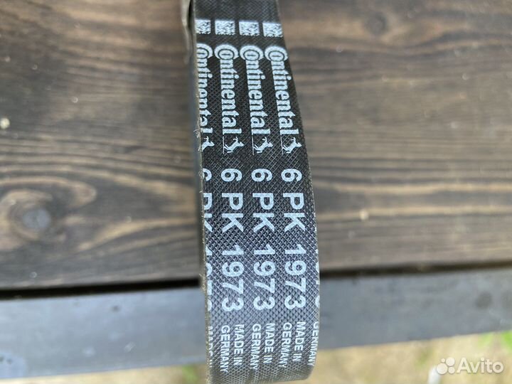 Ремень приводной contitech 6PK1973