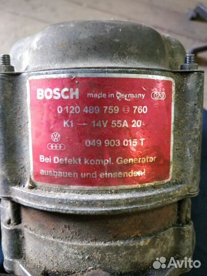 Генератор VAG