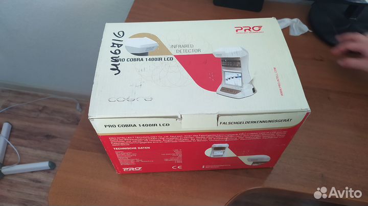 Детекторы валют