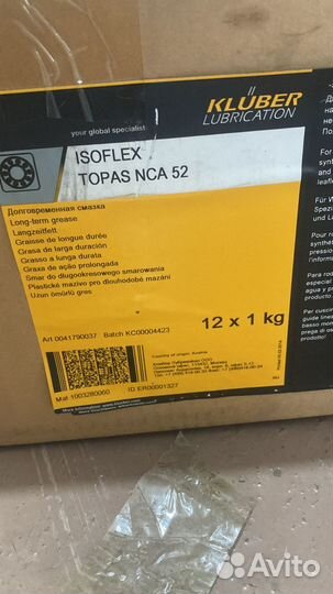 Смазка isoflex topac NCA 52 и NB 52