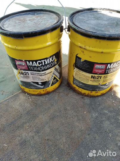 Краска по металлу и ржавчине,бетону,пропитка