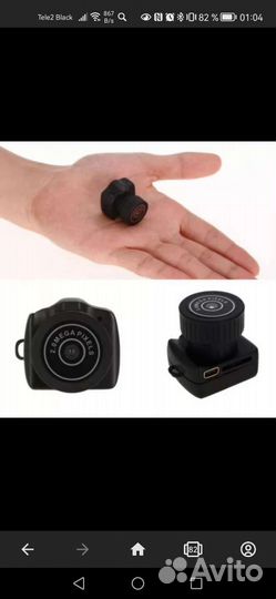 Экшн камера