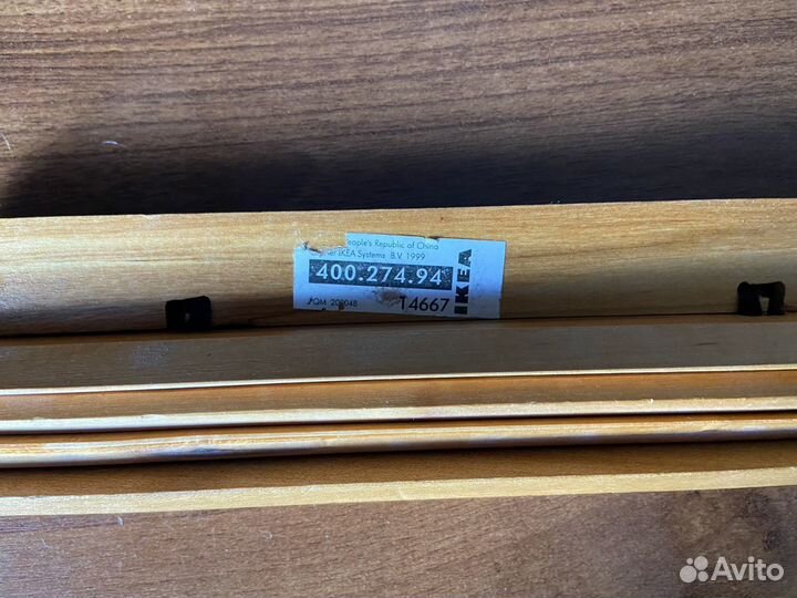 Ваза плетеная. Подставка д/фото Форма д/льда икеа