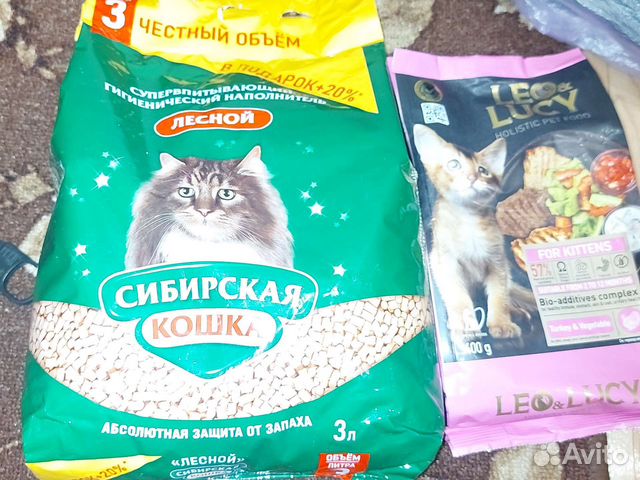 Сухой корм для кошек 3кг