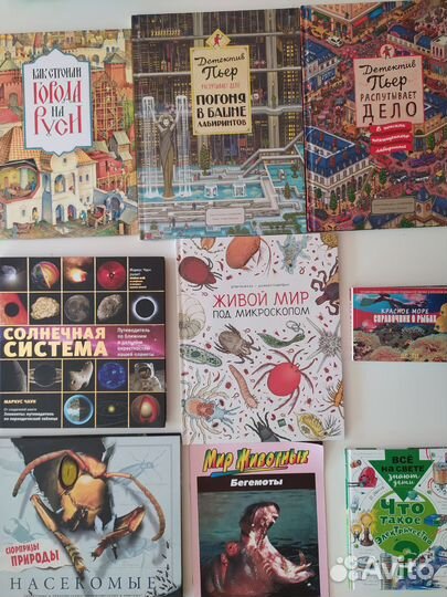 Детские энциклопедии много, есть новые