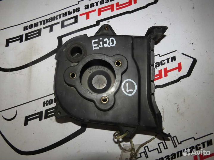 Защита грм subaru EJ151 EJ152 EJ181 EJ201 EJ202 EJ