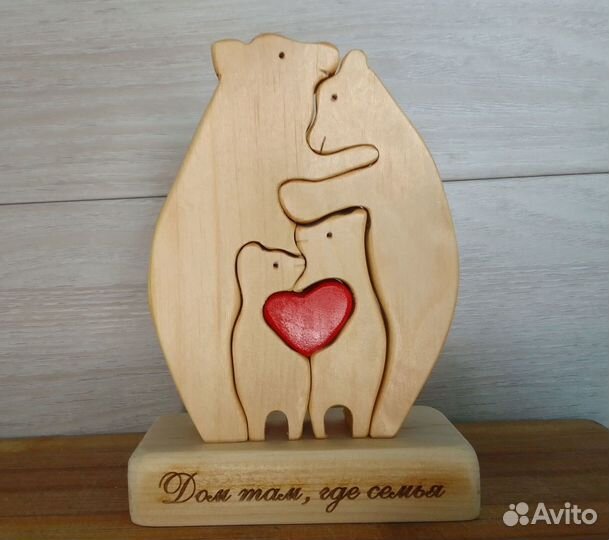 Деревянные фигурки семья медведей