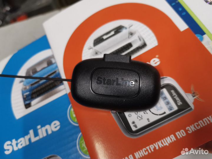 Starline a63 в разборе (антенна, блок, брелок)