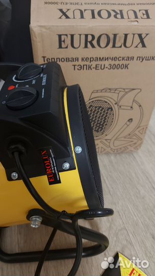 Тепловая пушка электрическая, новая