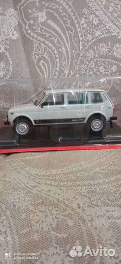 Ваз-2131