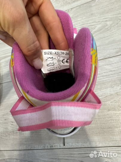 Коньки детские раздвижные 26-29