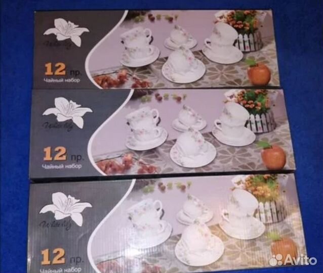 Чайный сервиз на 6 персон, остался 1 набор