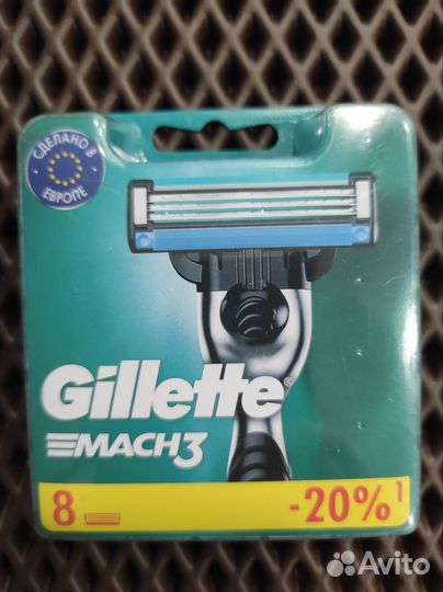 Gillette mach 3 (8шт)