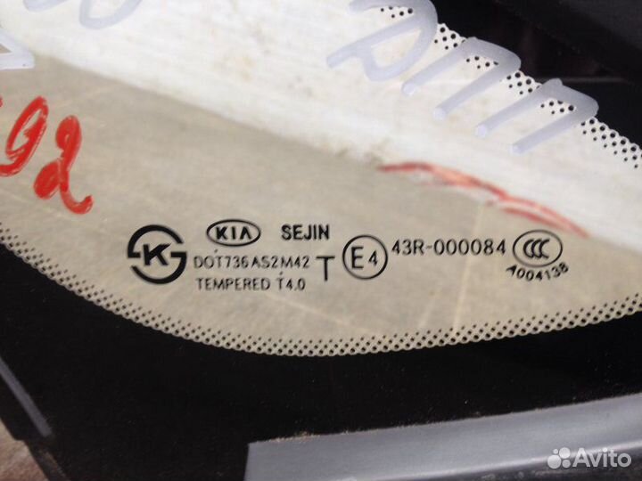 Стекло кузова боковое переднее правое Kia Cerato