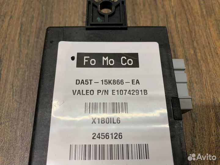 Ford Explorer Блок электронный управ. парктроником