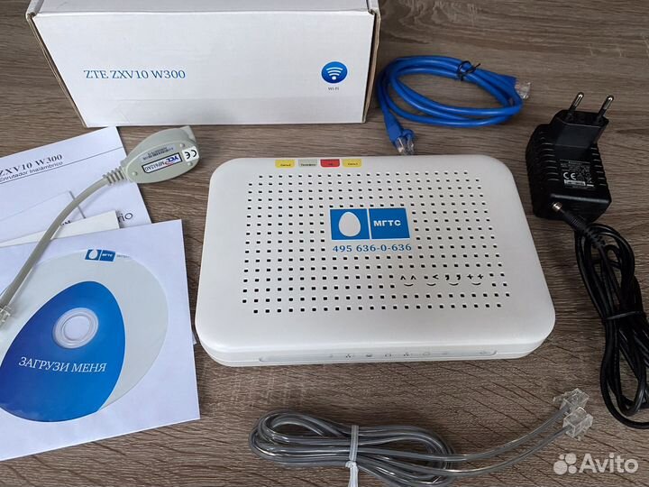 WiFi-роутеры и модемы