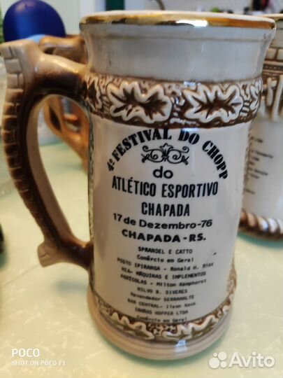 Пивная кружка коллекционная