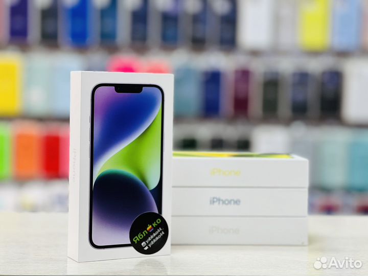 Новый iPhone 14 256Gb Purple. Рассрочка