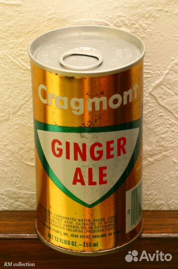 Банки пустые 1970х годов США Великобритания