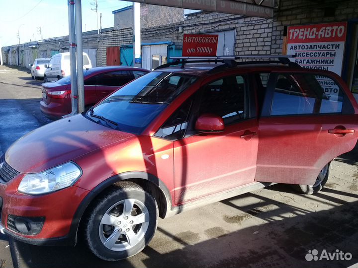 Багажник на крышу Сузуки SX4, евро