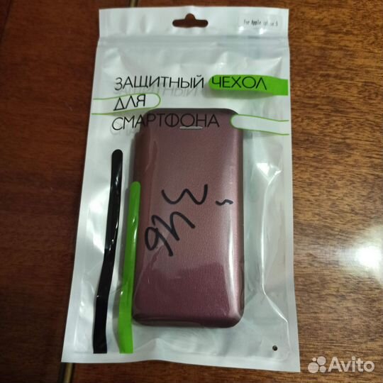 Чехол на iPhone 5 Zibelino бордовый