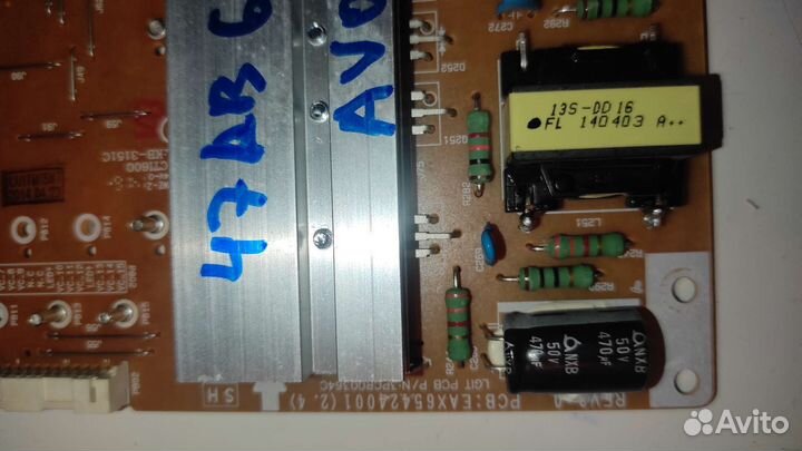 EAX65424001(2.4) от LG 47LB671V