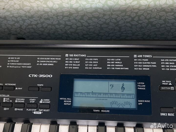 Синтезатор