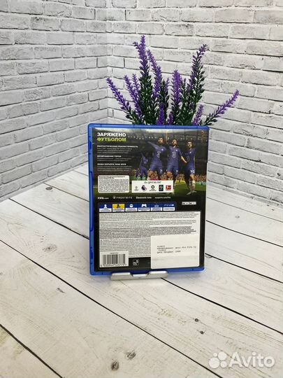 Диск PS4 FIFA 22