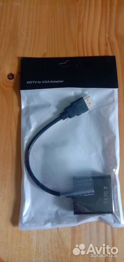 Переходник-адаптер hdtvvga