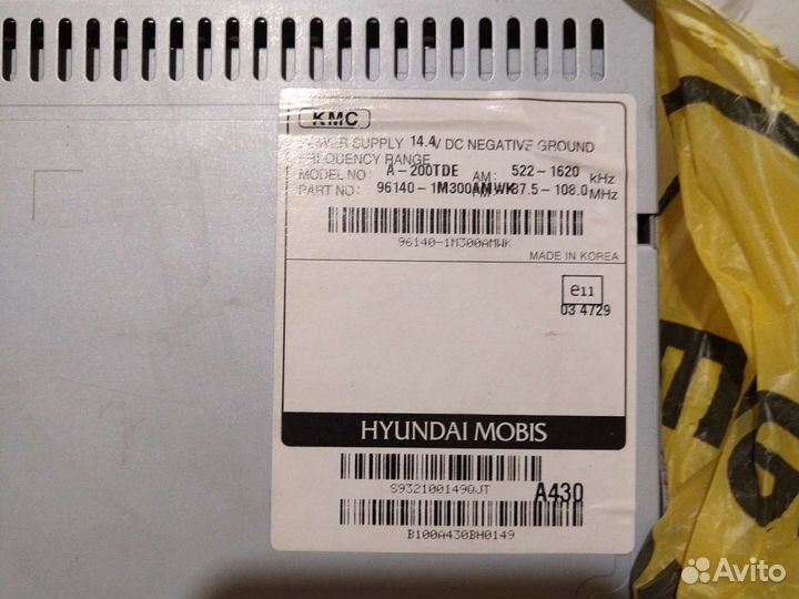 Магнитола kia cerato 2 штатная