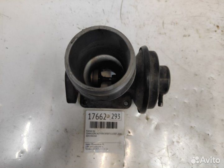 Клапан EGR Ssangyong Actyon Sports D20DT 2008