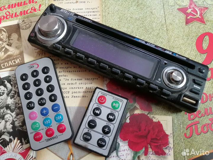 Панель на автомагнитолу mysteri