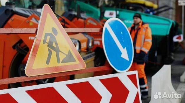 Разнорабочий вахта с проживанием